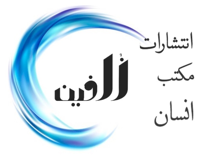 صفحه اصلی